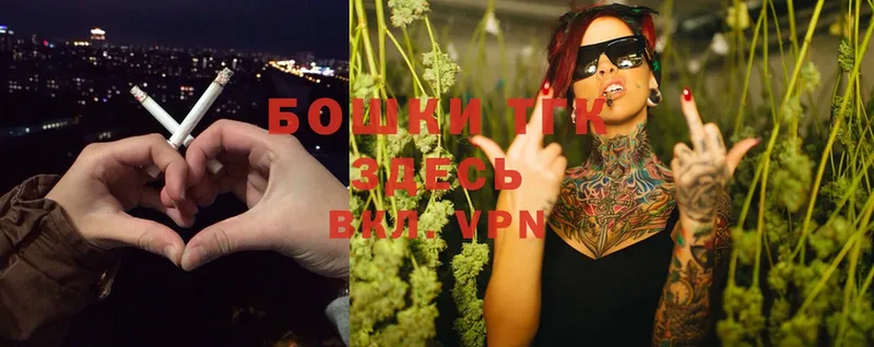 МАРИХУАНА SATIVA & INDICA  Красноперекопск 